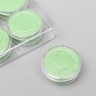 Микробисер стекло "Яблочно-зелёный" набор 10 гр - Фото 1