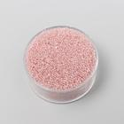 Микробисер стекло "Телесный розовый" набор 10 гр - Фото 2