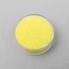 Микробисер стекло "Светло-жёлтый" набор 10 гр - Фото 2