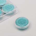 Микробисер стекло неоновый "Морская волна" набор 10 гр - Фото 1