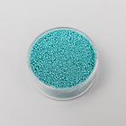 Микробисер стекло неоновый "Морская волна" набор 10 гр - Фото 2