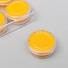 Микробисер стекло неоновый "Горчица" набор 10 гр - Фото 1