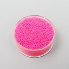 Микробисер стекло неоновый "Ярко-розовый" набор 10 гр - Фото 2