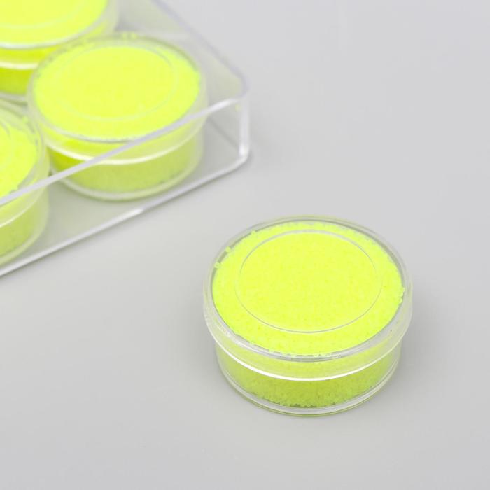 Микробисер стекло неоновый "Лимонный" набор 10 гр - Фото 1