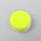 Микробисер стекло неоновый "Лимонный" набор 10 гр - Фото 2