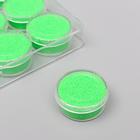 Микробисер стекло неоновый "Ярко-зелёный" набор 10 гр - Фото 1