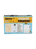 УЦЕНКА Конструктор электронный «Водная машина», работает от батареек - Фото 3