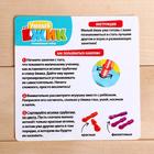 УЦЕНКА (Нет карточек) Развивающий набор «Умный ёжик» - Фото 4