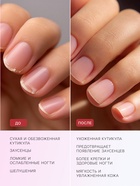 Масло для кутикулы в карандаше «Вишня» - Фото 4