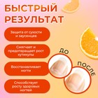 Масло для кутикулы в карандаше «Апельсин» - Фото 2