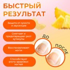 Масло для кутикулы в карандаше «Ананас» - Фото 2