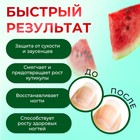 Масло для кутикулы в карандаше «Арбуз» - Фото 2
