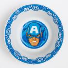 Салатник керамический детский "Капитан Америка", Мстители, 360 мл, 140мм - фото 9270991