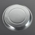 УЦЕНКА Тарелка «Мэйли», d=21 см - Фото 2