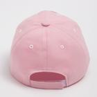 Кепка «Бейсболка» для девочки, цвет розовый, размер 48-52 - фото 806580317