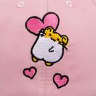 Кепка «Бейсболка» для девочки, цвет розовый, размер 48-52 - фото 806580318