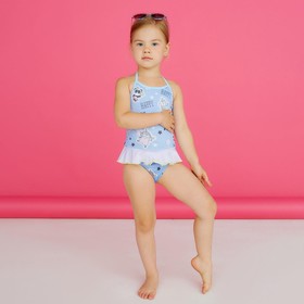 

Купальник детский KAFTAN Happy, рост 122-128 (34)