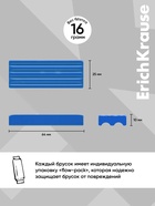 Пластилин ErichKrause Basic light pack, 6 цветов, 96 г, европодвес, в пакете - Фото 5