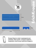 Пластилин ErichKrause Basic light pack, 10 цветов, 160 г, европодвес, в пакете - Фото 3