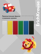 Пластилин ErichKrause Basic light pack, 10 цветов, 160 г, европодвес, в пакете - Фото 6