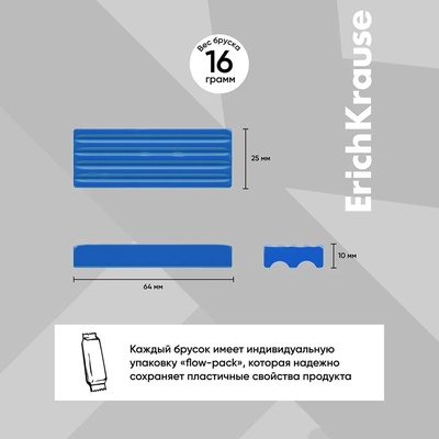 Пластилин ErichKrause Basic light pack, 12 цветов, 192 г, европодвес, в пакете