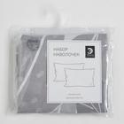 Комплект наволочек «Этель. Листья», 50×70 см, 2 шт., поплин, хлопок 100% 6925278