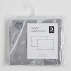 Комплект наволочек «Этель. Листья», 50×70 см, 2 шт., поплин, хлопок 100% 6925278