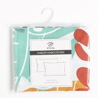 Комплект наволочек Этель Colored tropics (вид 1) 50х70 см - 2 шт, 100% хлопок, поплин 6925279