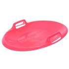 Ледянка «Тобогган», цвета МИКС - Фото 1