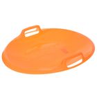 Ледянка «Тобогган», цвета МИКС - Фото 8