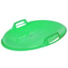 Ледянка «Тобогган», цвета МИКС - Фото 9