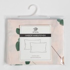 Комплект наволочек «Этель. Эвкалипт (вид 1)», 50×70 см, 2 шт., поплин, хлопок 100% - Фото 7