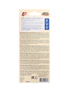 Карандаши цветные 12 цветов «Школа Творчества», трёхгранные - Фото 6