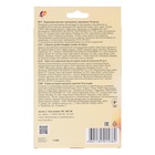 Карандаши цветные 18 цветов «Школа Творчества», трёхгранные - Фото 5