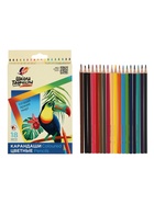 Карандаши цветные 18 цветов «Школа Творчества», трёхгранные - Фото 9