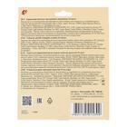 Карандаши цветные 24 цвета «Школа Творчества», трёхгранные - Фото 2