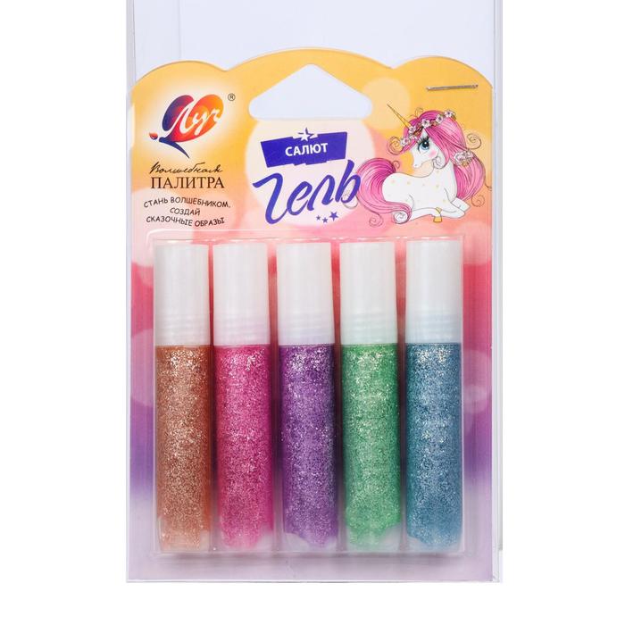 Гель с блёстками "Луч" Салют, 5 цветов х 5 мл - Фото 1