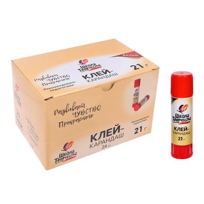 Клей-карандаш PVP 21 г Луч «Школа творчества»