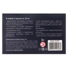 Краска акриловая, набор 6 цветов × 20 мл, Metallic, Calligrata, металлик, морозостойкая, в картонной коробке - Фото 5