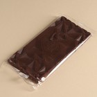 Шоколад молочный «Лучшему дедушке», 70 г. - Фото 3