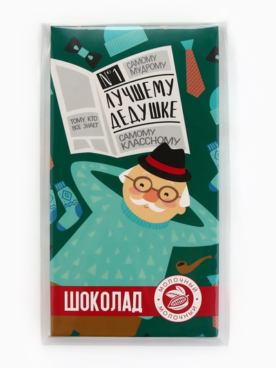 Шоколад молочный «Лучшему дедушке», 70 г