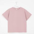 Футболка женская MINAKU REGULAR FIT: цвет пудровый, р-р 42 - фото 26310477