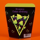 Печенье с предсказанием «От чеширского кота», 1 шт. - Фото 4