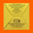 Печенье с предсказанием «От чеширского кота», 1 шт. - Фото 5