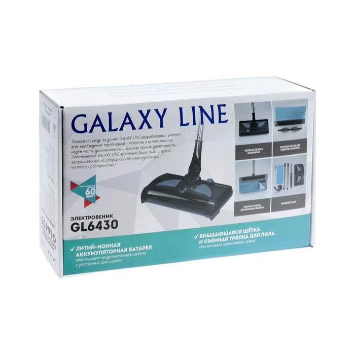 Электровеник Galaxy LINE GL 6430, 15 Вт, 500 мл, 1500 мАч, до 60 мин, черный - фото 51320516