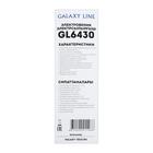 Электровеник Galaxy LINE GL 6430, 15 Вт, 500 мл, 1500 мАч, до 60 мин, черный - фото 51320517