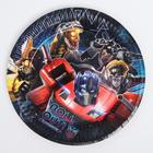 Набор одноразовой бумажной посуды, на 6 персон "С Днем Рождения", Трансформеры - фото 21277170