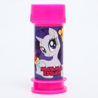 Мыльные пузыри, Little Pony, 35 мл - Фото 2