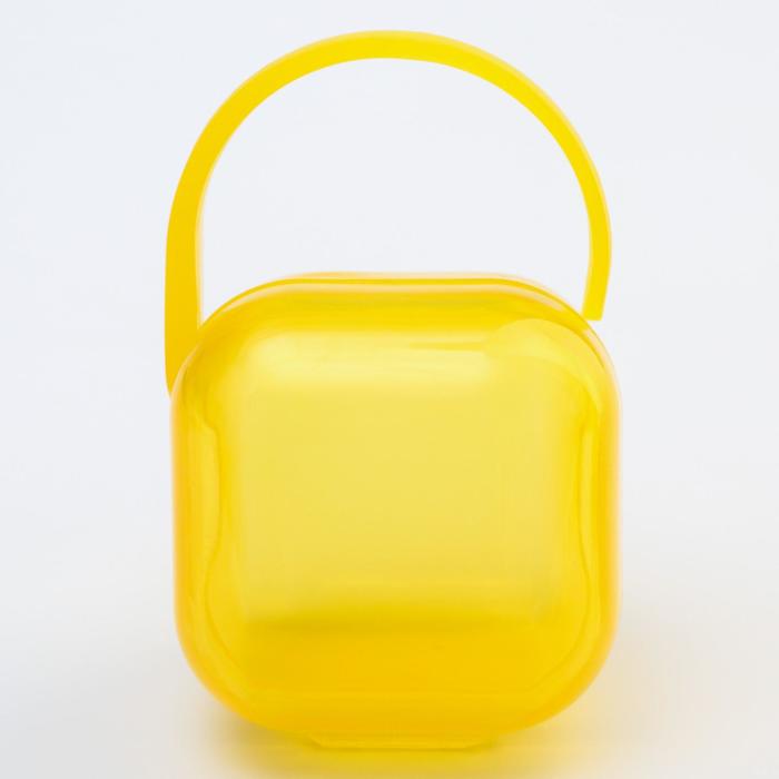 Контейнер для хранения и стерилизации детских сосок и пустышек, цвет желтый - Фото 1