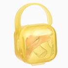 Контейнер для хранения и стерилизации детских сосок и пустышек, желтый 5570241